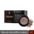 GINO MCCRAY THE PROFESSIONAL MAKE UP EYE SHADOW (1.2 G) จีโน่ แม็คเครย์ เดอะ โปรเฟสชั่นนอล เมคอัพ อายแชโดว์