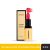 GINO MCCRAY THE PROFESSIONAL MAKE UP LIP GLOW (3.4 G) จีโน่ แม็คเครย์ เดอะ โปรเฟสชั่นนอล เมคอัพ ลิป โกลว์