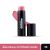 GINO MCCRAY THE PROFESSIONAL MAKE UP MATTE MULTI USE COLOR (5 G) จีโน่ แม็คเครย์ เดอะ โปรเฟสชั่นนอล เมคอัพ แมทท์ มัลติ ยูส คัลเลอร์