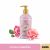 THE BAKERY PRINCESS BATH CREAM (300 ML) เดอะ เบเกอรี่ ปริ๊นเซส บาธ ครีม