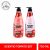 SCENTIO TOMATO LYCOPENE & NANO MULTI VITAMIN BODY ESSENCE &  BATH CREAM