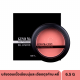 GINO MCCRAY THE PROFESSIONAL MAKE UP BLUSHER (6.5 G)