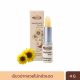 BEAUTY COTTAGE SUNFLOWER SEEDS MOISTURIZING LIP BALM SPF15 (4 G) บิวตี้ คอทเทจ ซันฟลาวเวอร์ ซี้ด มอยส์เจอร์ไรซิ่ง ลิปบาล์ม เอสพีเอฟ 15