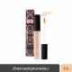 BEAUTY COTTAGE LUXURY FLAWLESS FINISH CONCEALER (3 G) บิวตี้ คอทเทจ ลักชัวรี่ ฟลอเลส ฟินิช คอนซีลเลอร์