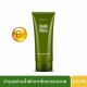 LANSLEY BIO PRO-VITAMIN ANTI HAIR FALL CONDITIONER (200 ML) แลนซ์เลย์ ไบโอ โปร-วิตามิน แอนตี้ แฮร์ ฟอล์ คอนดิชั่นเนอร์