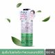 GINO MCCRAY THE PROFESSIONAL MAKE UP LIP & EYE REMOVER (100 ML) จีโน่ แม็คเครย์ เดอะ โปรเฟสชั่นนอล เมคอัพ ลิป แอนด์ อาย รีมูฟเวอร์