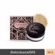 BEAUTY COTTAGE LUXURY SETTING LOOSE POWDER (30 G) บิวตี้ คอทเทจ ลักชัวรี่ เซ็ตติ้ง ลูส พาวเดอร์