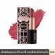 BEAUTY COTTAGE LUXURY VELVET MATTE LIPSTICK (4G) บิวตี้ คอทเทจ ลักชัวรี่ เวลเวท เเมท ลิปสติก