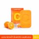 BEAUTY BUFFET VITAMIN C AURA SOAP (100 G) บิวตี้ บุฟเฟต์ วิตามิน ซี ออร่า โซป