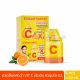 BEAUTY BUFFET VITAMIN C AFTER BATH BODY ESSENCE (BOX / 6 PCS.) บิวตี้ บุฟเฟต์ วิตามินซี อาฟเตอร์ บาธ บอดี้ เอสเซ้นส์