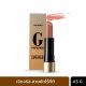 GINO MCCRAY PRESTIGE VELVET MATTE LIPSTICK (4.5 G) จีโน่ แม็คเครย์ เพรสทีจ เวลเวท แมท ลิปสติก