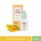 BEAUTY COTTAGE CALENDULA ACNE CLEAR COMPLEX SERUM (30 ML) บิวตี้ คอทเทจ คาเลนดูล่า แอคเน่ เคลียร์ คอมเพล็กซ์ เซรั่ม