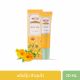 BEAUTY COTTAGE CALENDULA ACNE CLEAR COMPLEX SPOT GEL (20 ML) บิวตี้ คอทเทจ คาเลนดูล่า แอคเน่ เคลียร์ คอมเพล็กซ์ สปอท เจล