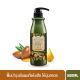 SCENTIO HAIR PROFESSIONAL ARGAN OIL THERAPY SHAMPOO (500 ML) เซนทิโอ แฮร์ โปรเฟชชั่นนอล อาร์แกนออยล์ เทอราพี แชมพู