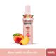 BEAUTY COTAGE COUNTRY DELIGHT PEACH SWEETY SHINE BODY MIST (100 ML) บิวตี้ คอทเทจ คันทรี ดีไลท์ พีช สวีทตี้ ชายน์ บอดี้ มิสท์