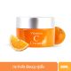 LANSLEY VITAMIN C CREAM BRIGHT AND WHITE (30 ML) แลนซ์เลย์ วิตามิน ซี ครีม